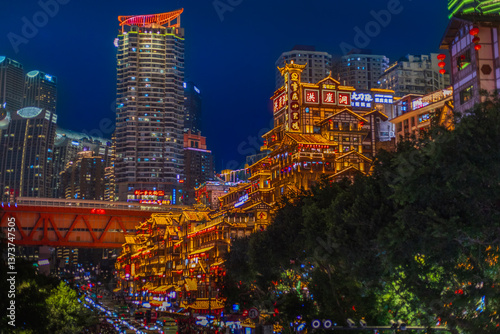 Hongda Wang Department Store landmark in Chongqing city,.Chongqing diaojiaolou Hongyadong night.