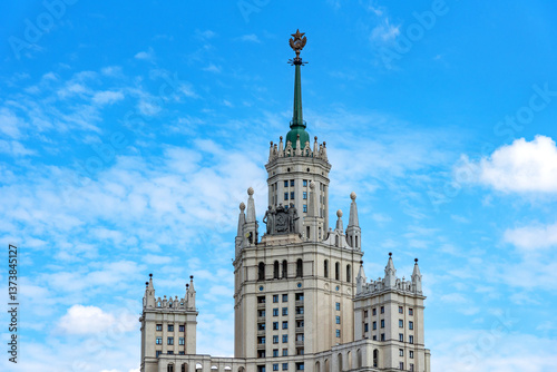 Center tower of Kotelnicheskaya embankment building. Residential building on Kotelnicheskaya embankment.