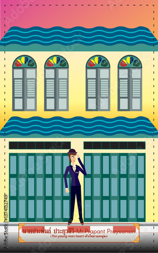 Thai literature oracle card (Prapant-Young man heart)