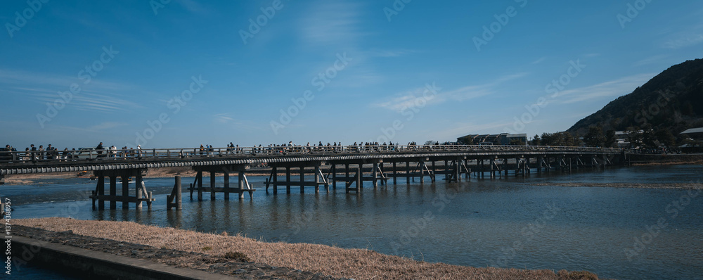 Fototapeta premium Togetsukyo Bridge in Kyoto