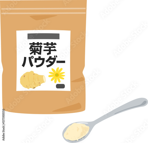 袋入りの菊芋パウダー