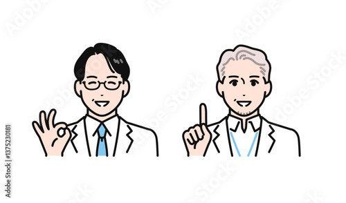 笑顔で説明をする白衣を着たミドル・シニア男性のシンプルなベクターイラストセット