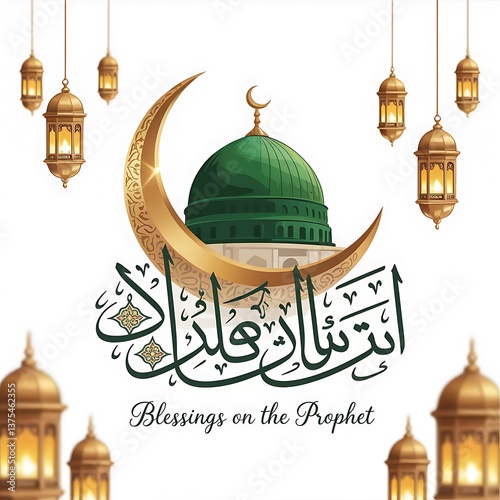 Wallpaper Mural Elegant Mawlid al-Nabi Celebration Design Featuring Islamic Calligraphy Green Dome Crescent Moon Lanterns Mosque Minaret the Birth of Prophet Muhammad Perfect for Religious Events Festive Greetings Torontodigital.ca