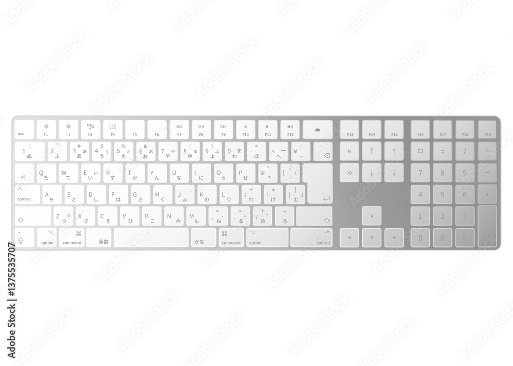 Realistic Japanese Keyboard – Silver Wireless Full Layout with Kana Characters