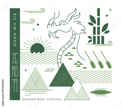 Dragon Boat Festival template design in line minimal style. Dragon boat and zongzi dumplings. Chinese text Dragon Boat Festival. Holiday banner, card, poster, banner concept.