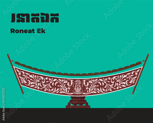 Khmer Musical Instrument_RoneatEK