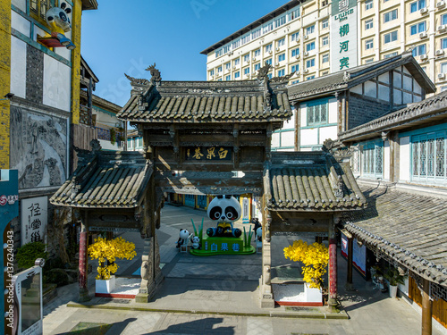 Aerial View of Baiguo Lane, Dujiangyan photo