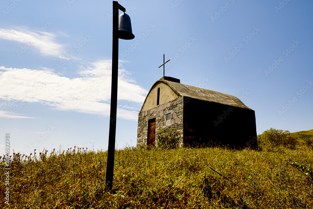 Beautiful small church in Didgori, Georgia.