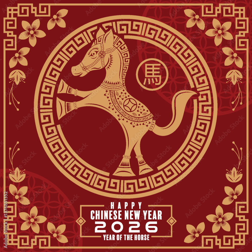 Φωτογραφία Happy chinese new year 2026  background with horse, year of the horse zodiac with on color background