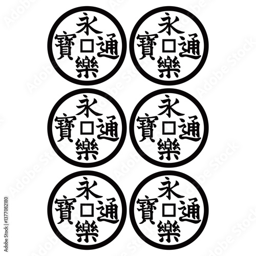 家紋です。六連永楽銭といいます。