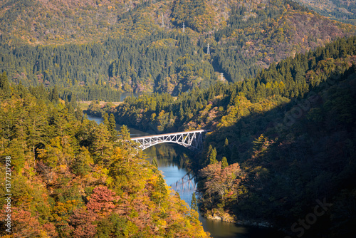 Fukushima, JAPAN - Nov 10, 2024: Daichi Tagamigawa Bridge view from First Tadami River Bridge