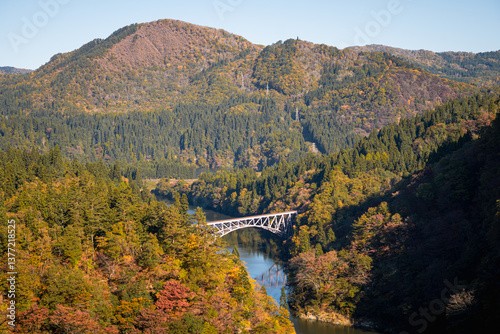Fukushima, JAPAN - Nov 10, 2024: Daichi Tagamigawa Bridge view from First Tadami River Bridge