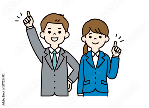 トップを目指す、若い男女の会社員のベクターイラスト素材＿＿線の編集可能＿カラー