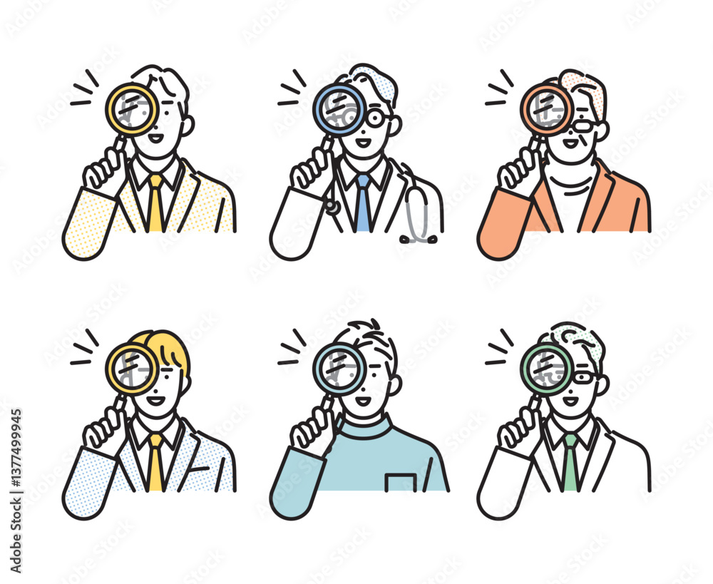 Naklejka premium シンプル イラスト 虫眼鏡を覗くいろいろな職業の男性のアイコンセット 人物