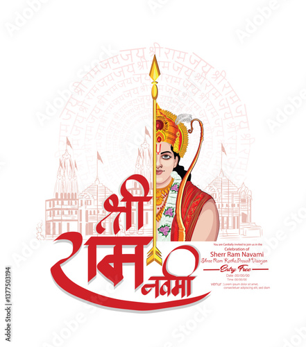 Ram Navami (Birthday of Lord Rama) with message in hindi meaning Shri Ram Navami poster,banner background.