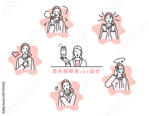 シンプル　イラスト　様々な更年期障害の症状に悩む女性 人物