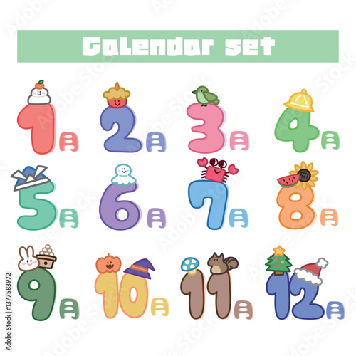 12か月のカレンダーセット