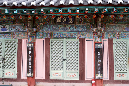 한국 전통 사찰의 목조 용 조각과 단청 – Korean Temple Dragon Carving and Dancheong Decoration