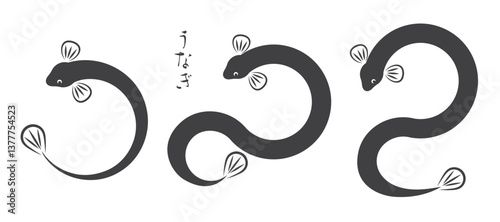 うなぎのイラスト素材セット ベクター 白背景 シンプル 土用の丑の日