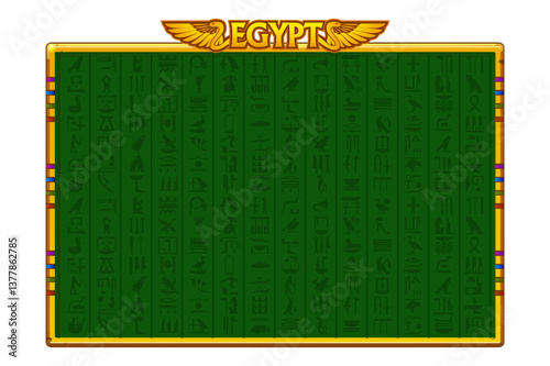 Border in Egyptian themed with symbol snake and Egyptian wings. Background for game, slots and game assets. Egyptian game frame.