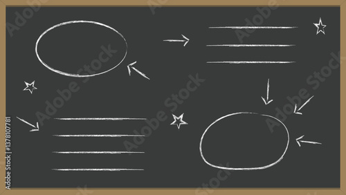 Chalkboard with hand-drawn white arrows, stars, lines, and circles in a sketchy style with a wooden frame. Classroom or brainstorming concept.