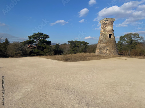 Cheongsongdae Observatory The oldest city of Gyeongju is located in South Korea