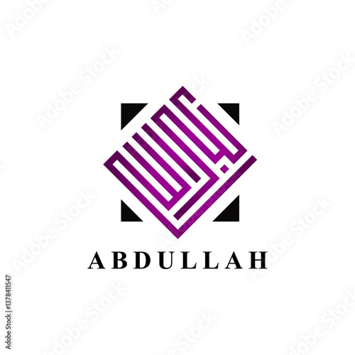 Abdullah Kufic  Calligraphic Logo Design - Modern Geometric Arabic Calligraphy