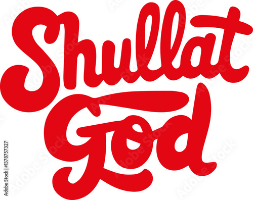 Shullat God - Swedish Hand Lettering.