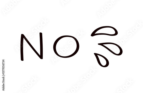 手書きのNOのテキスト素材