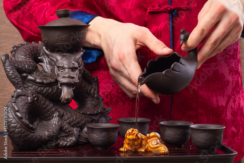 tea ceremony photo