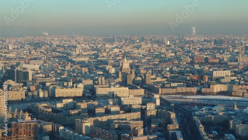 Photography moscow city view