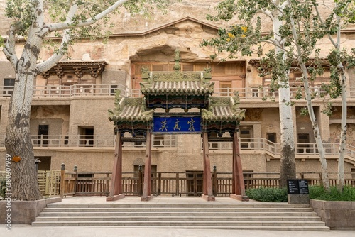 Traditional Gateway at Mogao Caves Entrance