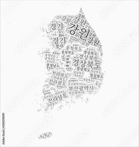 Republic of Korea Text Style Regions. Country region names word clouds in Korean language. Creative vector illustration.