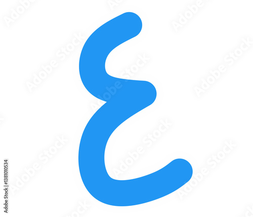 Hijaiyah Letters, Arabic Alphabet, Hijaiya