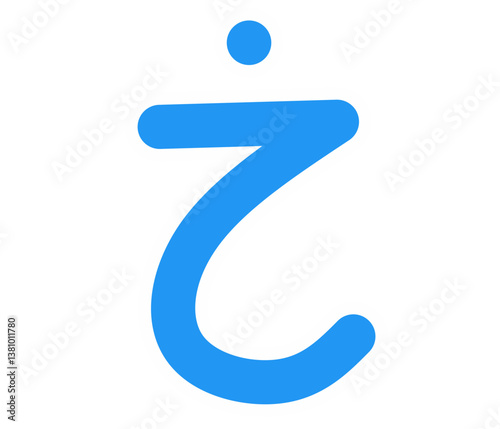 Hijaiyah Letters, Arabic Alphabet, Hijaiya