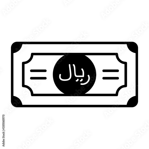 Saudi Riyal Note Icon