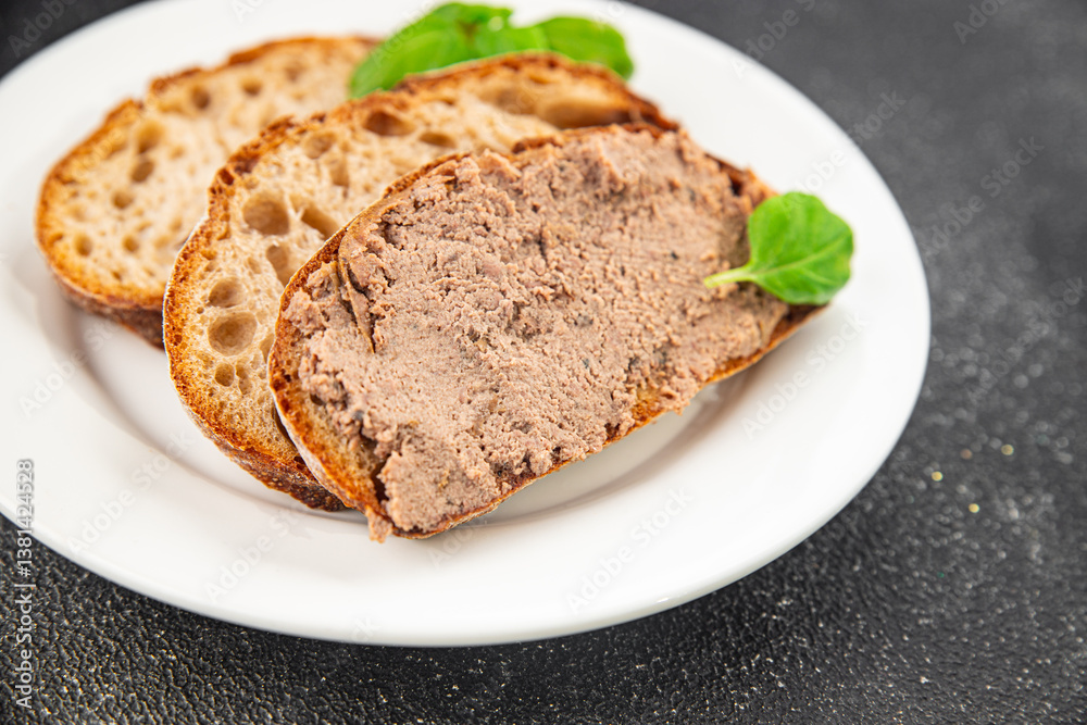 Pate meat porc tasty fresh gourmet food background on the table rustic food top view copy space Pate meat porc tasty fresh gourmet food background on the table rustic food top view copy space