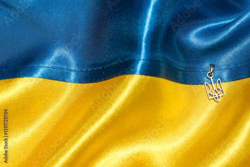 Pendant with Ukrainian coat...