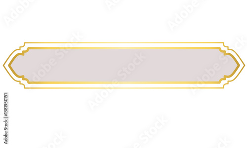 Golden Islamic Label Frame, Blank Banner with Gold Border 
