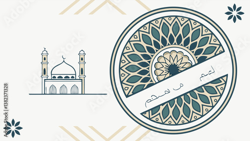 elegant-circular-frames--ornate-islamic-patterns-- (1).eps