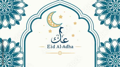islamic-arch-design--eid-al-adha-greeting-card--or.eps