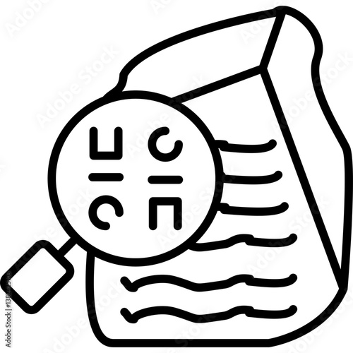 Stone Rosetta Icon