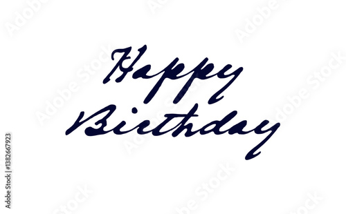手書き風におしゃれに書いた、Happy Birthday（誕生日おめでとう）のロゴマーク
