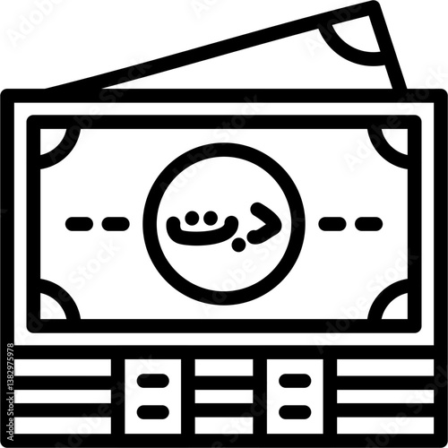 Tunisia Notes Icon