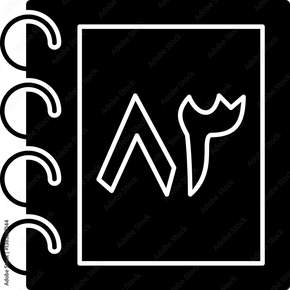 Obraz premium Eighty Three Icon