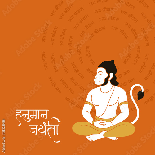 Lord Hanuman Vector Art for Hanuman Jayanti with Hanuman Jayanti and Jai Shri Ram written in Hindi Language