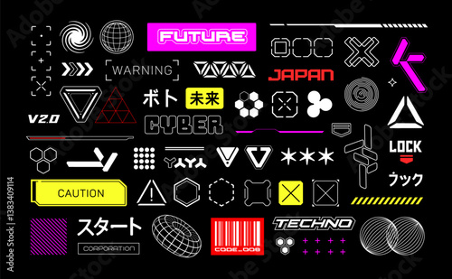 Futuristic elements in Cyberpunk style for t-shirt print design. Futuristic HUD elements with Japanese text inscription. 90s Retro futuristic digital  background for silkscreen clothing