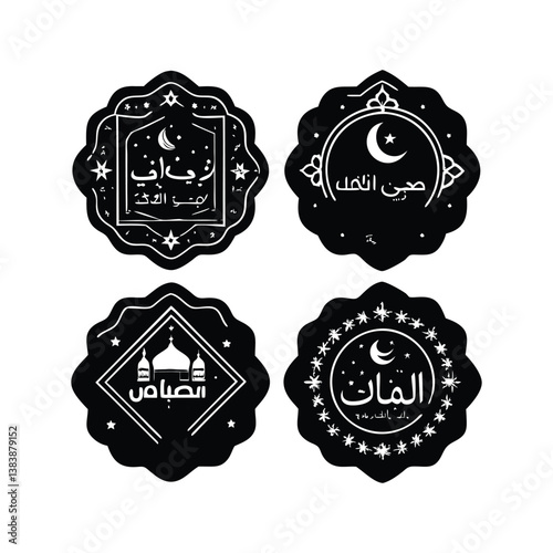 Create a set of four Ramadan-themed decorative labels with intricate geometric frames inspired by Islamic art