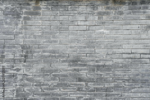 Obraz na płótnie Grey brick wall texture background w salonie