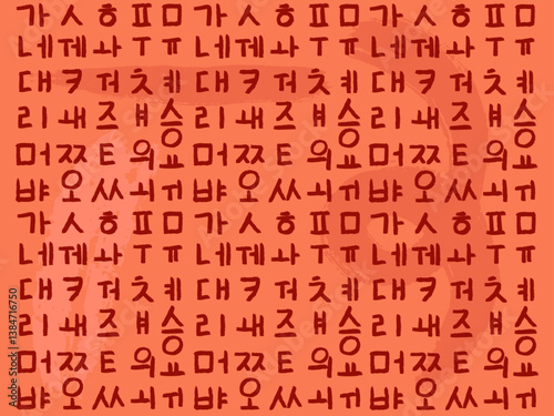 korean alphabet - hangul letters background